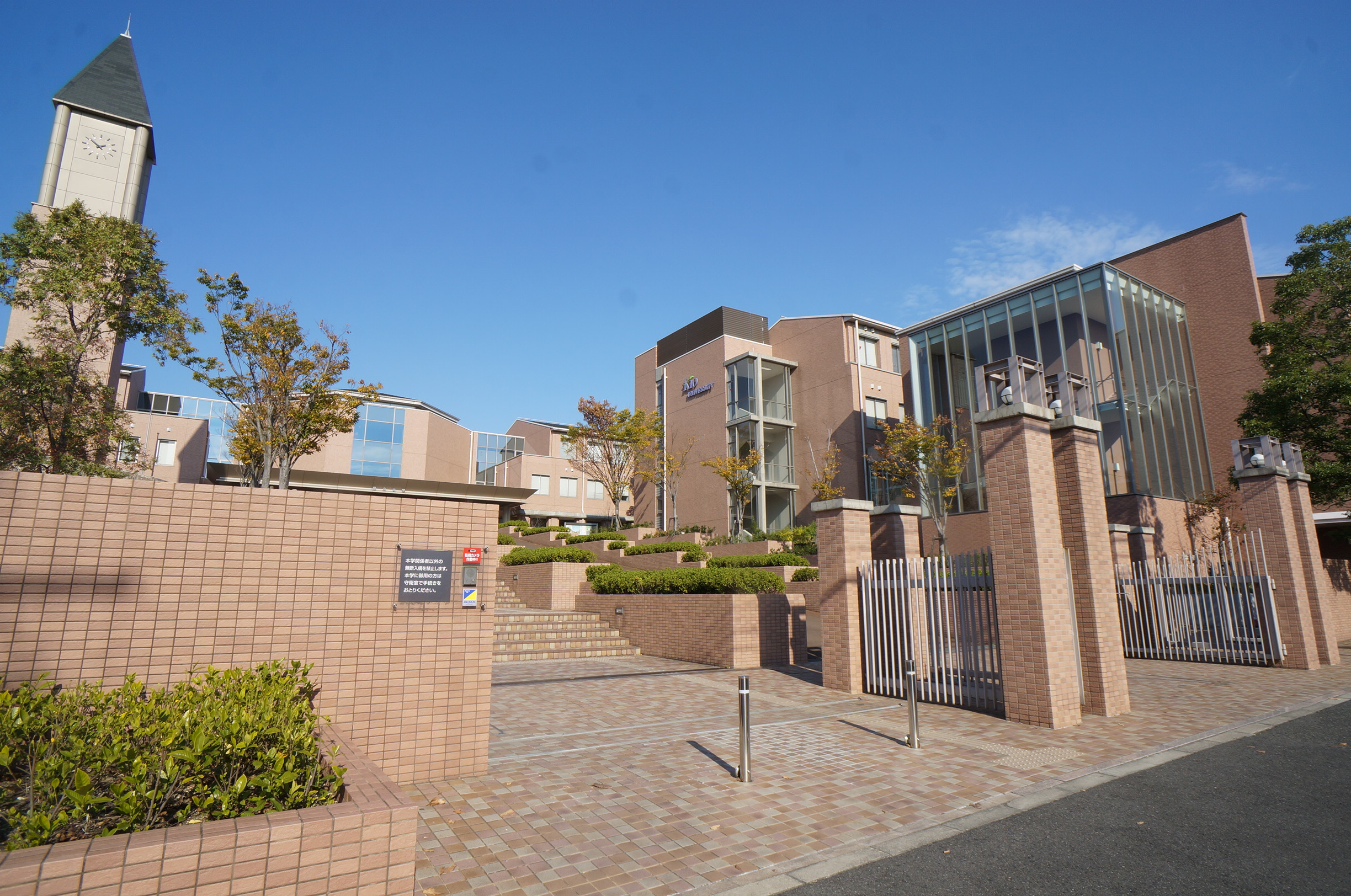 ルナピアッツァ弐番館 周辺画像4
