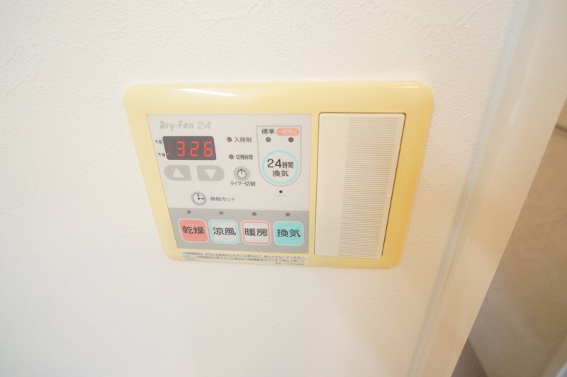 グローバル富雄 その他5