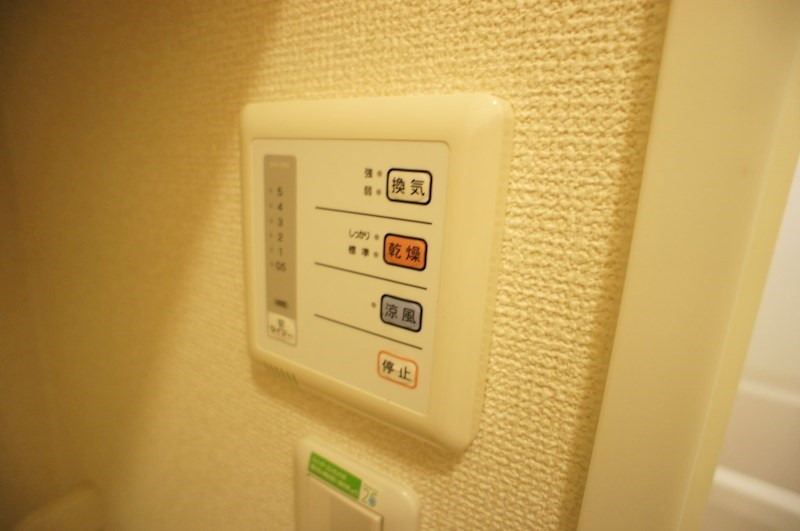 レオパレスMATE（メート） その他25