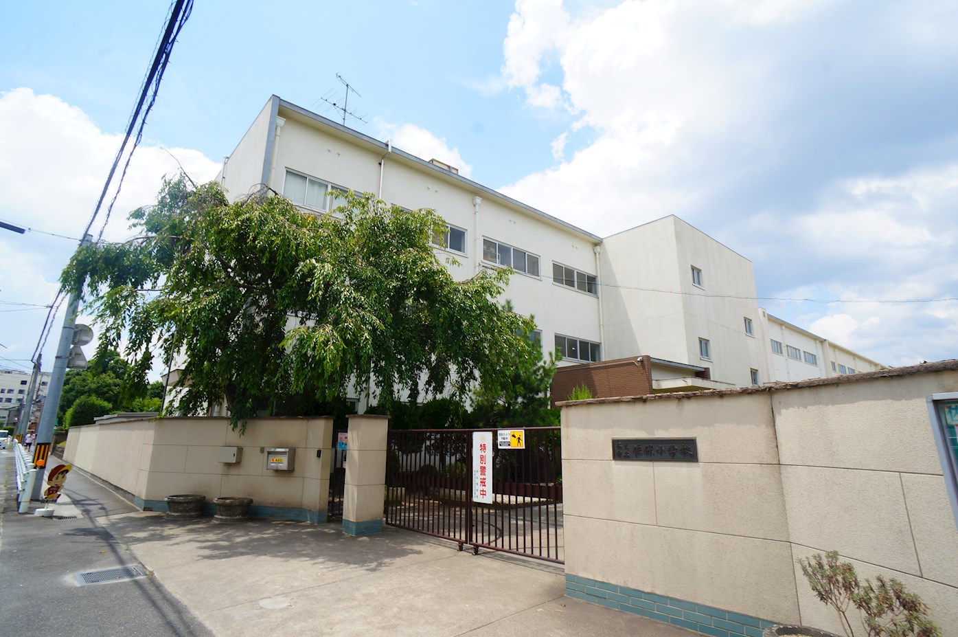 シャーメゾン北市 周辺画像6