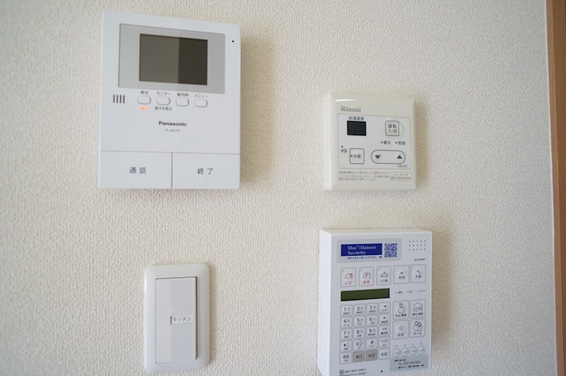 シャーメゾン司 その他4