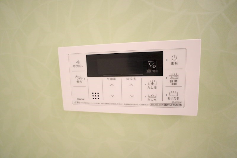 シャーメゾン司 その他14