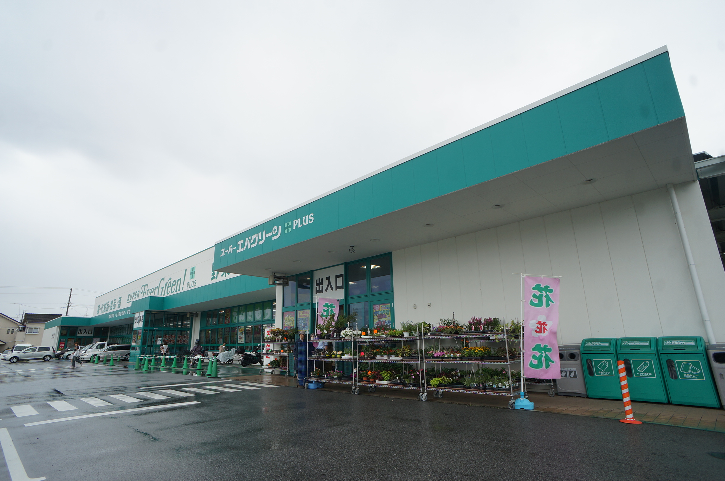 パセオブルージュ 周辺画像2