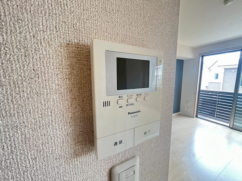 シャーメゾン二階堂 その他4