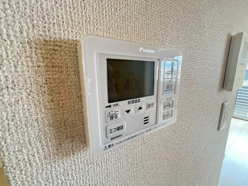 シャーメゾン二階堂 その他5