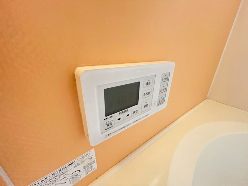 シャーメゾン二階堂 その他25
