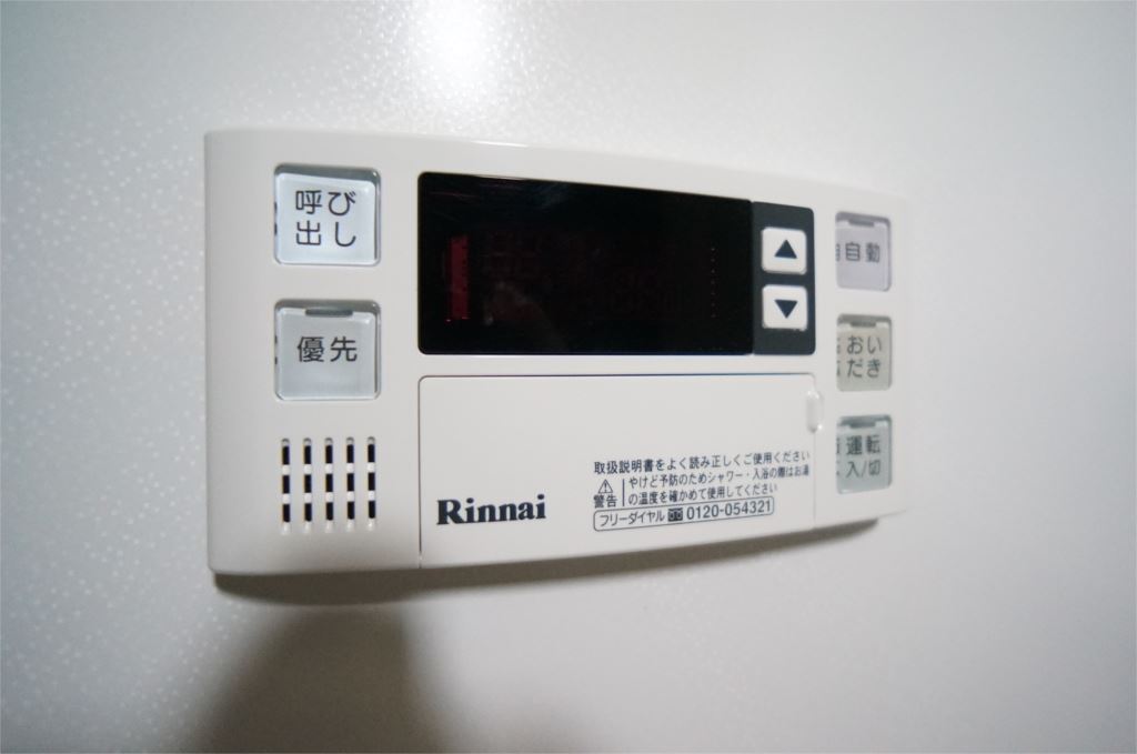 ジェントリーⅠ その他13