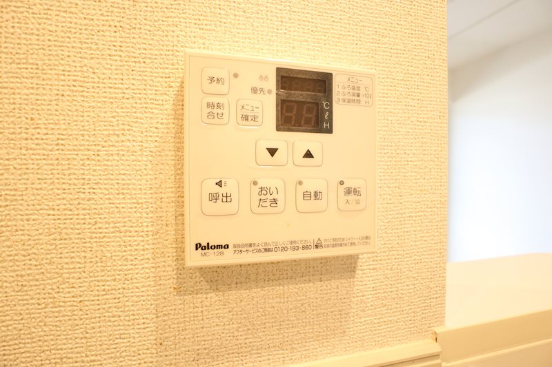 クレメント中町 その他17