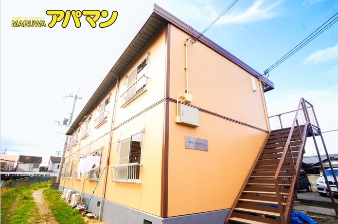 コーポまつかさ 106号室 外観