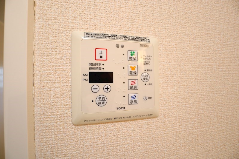 セレッソ　パティオ その他12