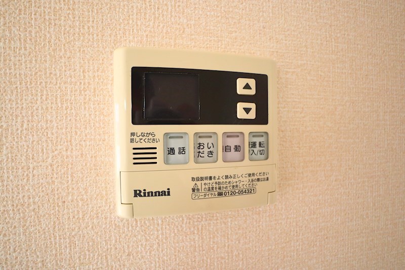 セレッソ　パティオ その他15