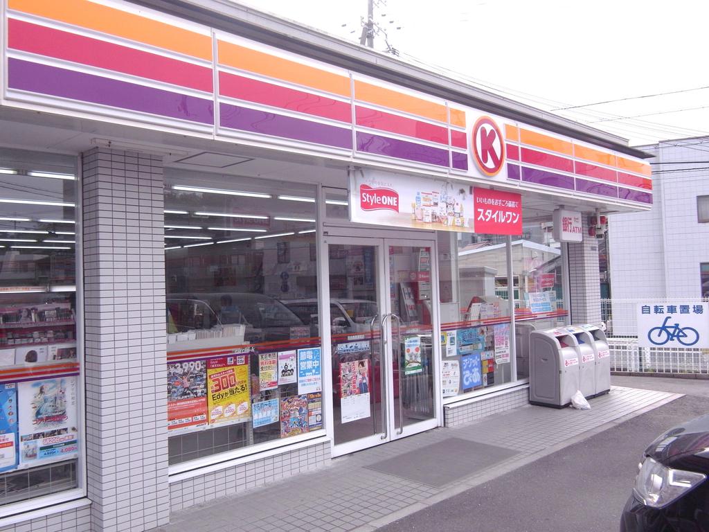グリーンハイツＢ 周辺画像3