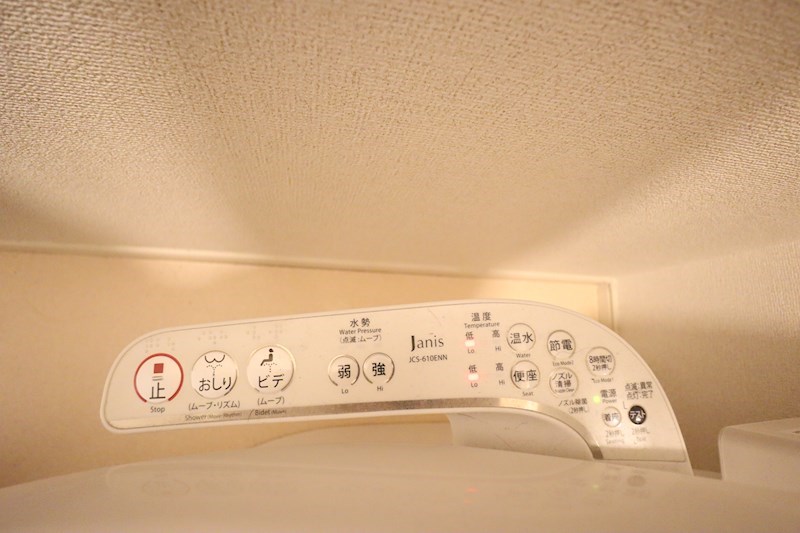 Ｂｅｌｌｅ　Ｖｉｌｌｅ　Ｂ―2（ベルヴィーレ） その他17