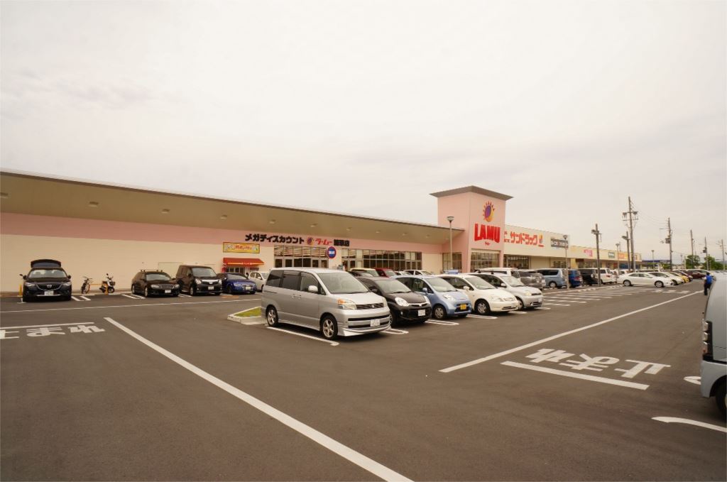 ハイツ光Ｅ棟 周辺画像2