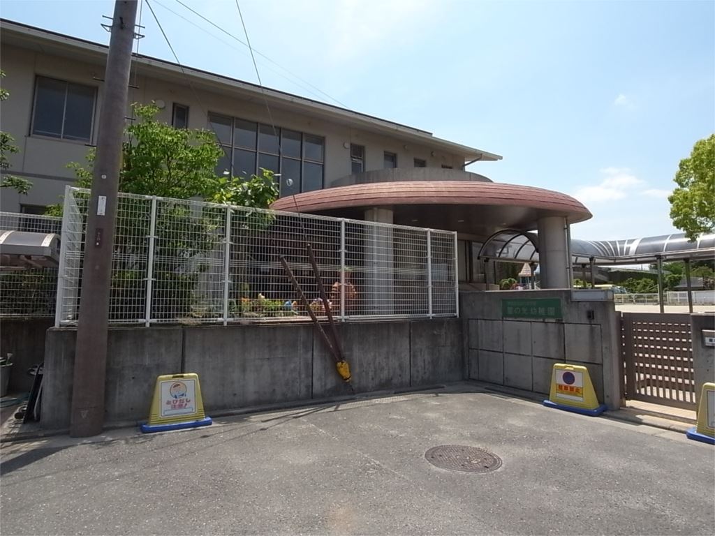 ハイツ光Ｅ棟 周辺画像4