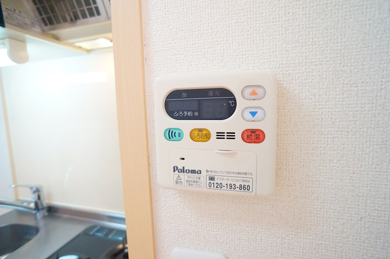 ウエストメゾンＡ その他20