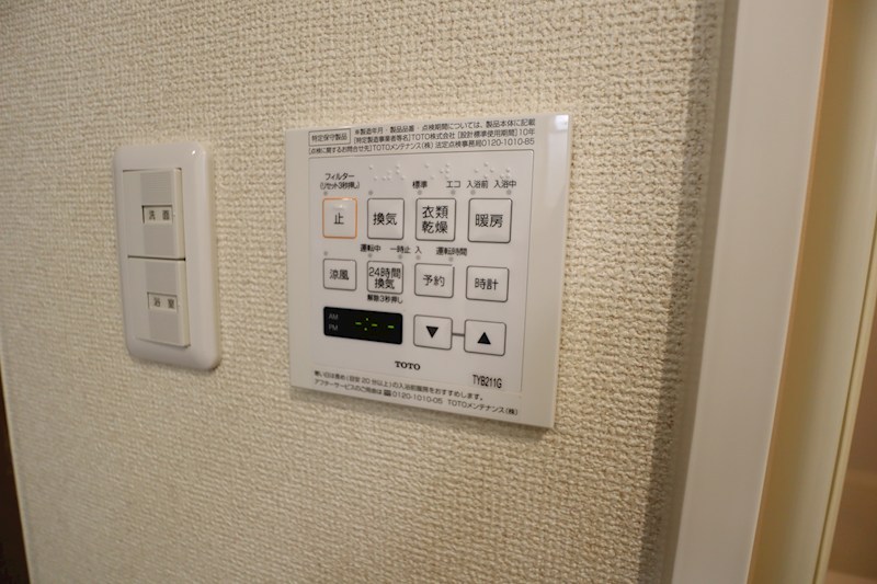 オーク・スクエア その他8