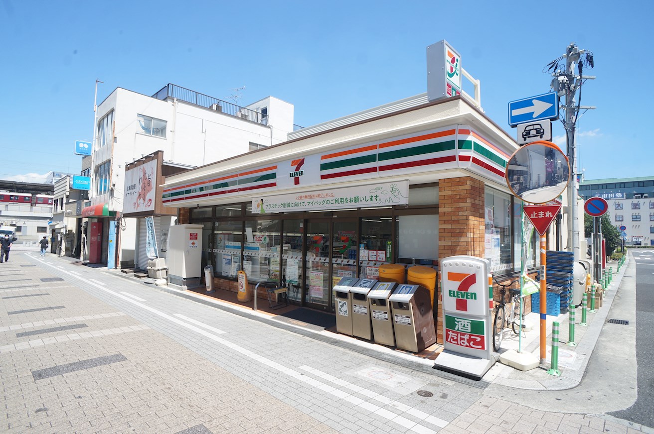 リーガパレス 周辺画像4