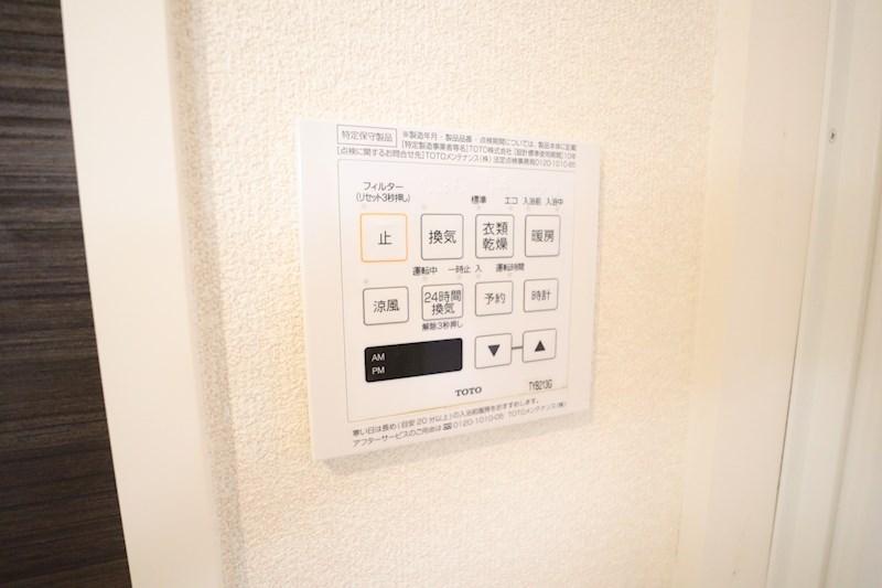 ｎｏｉｒ　ｂｌａｎｃ その他11