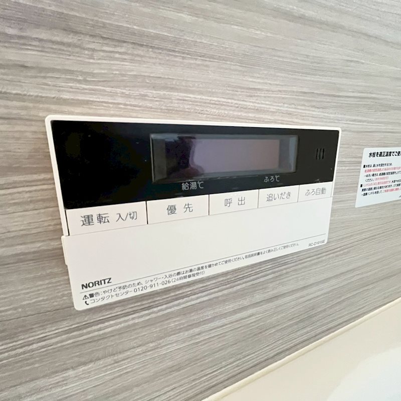 ｎｏｉｒ　ｂｌａｎｃ その他14