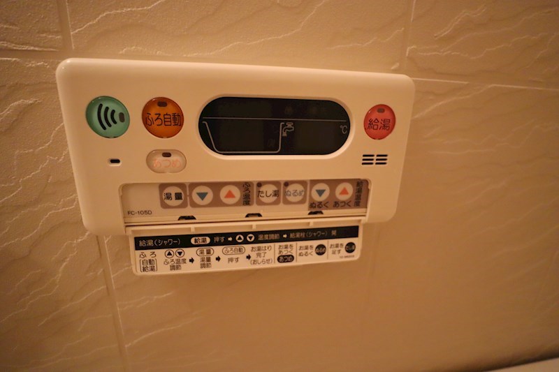 ピアコート木原 その他17