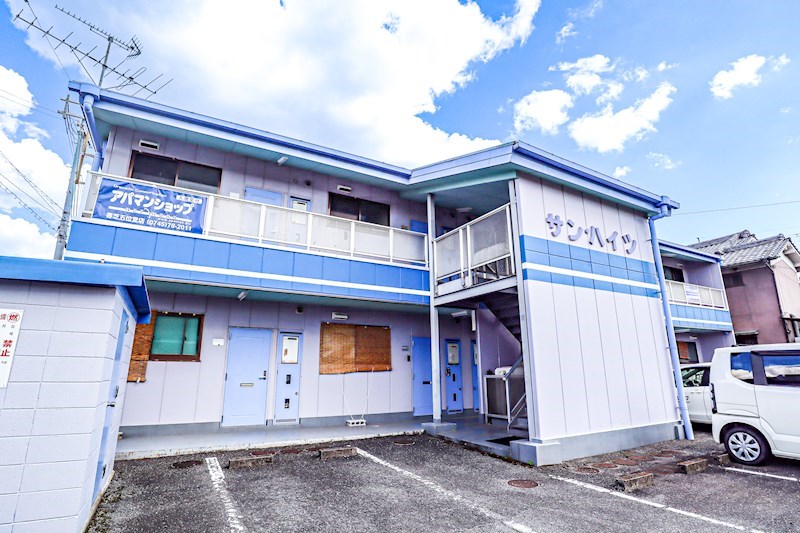 サンハイツ その他外観1