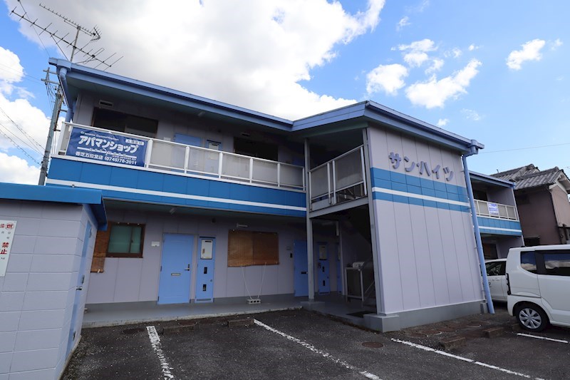 サンハイツ その他外観5