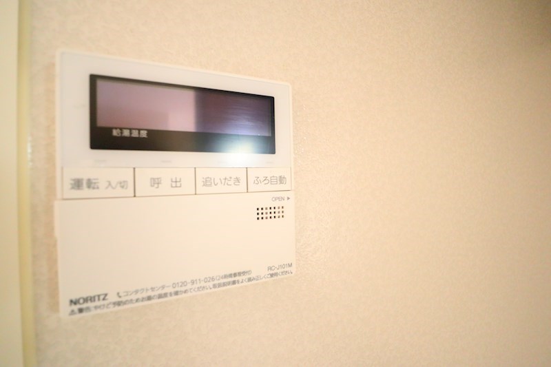 カルチェ青垣 その他5
