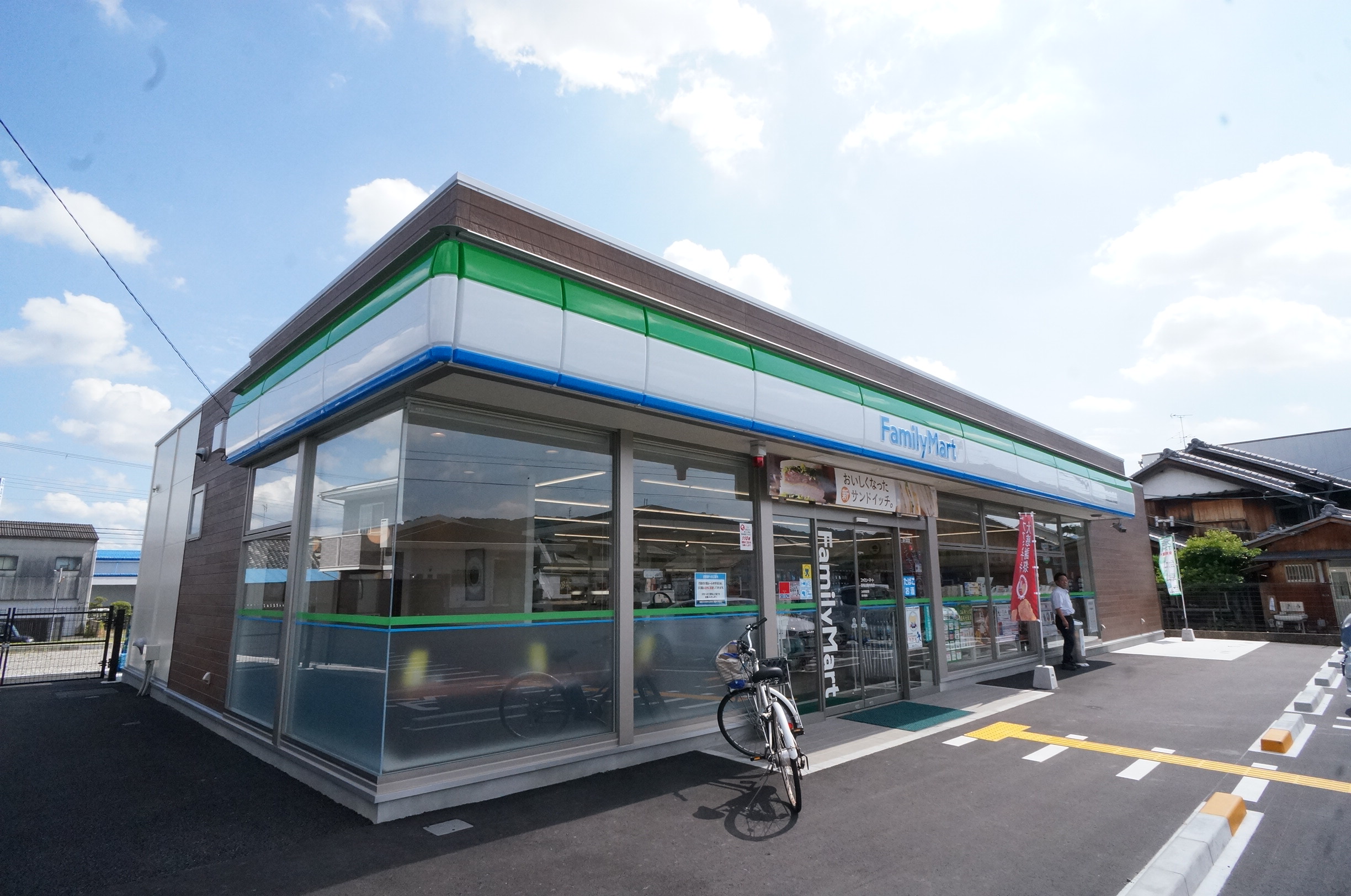 信貴マンション 周辺画像4