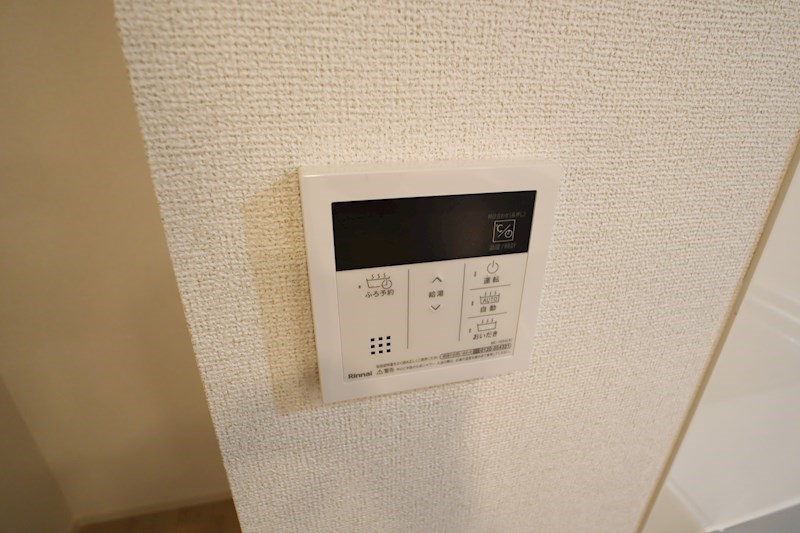 シエロガーデンかつらぎA その他4