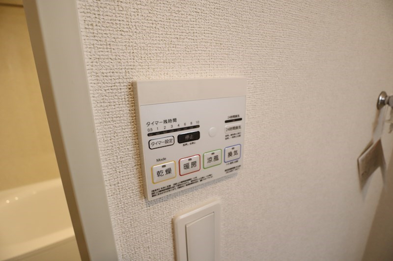 シエロガーデンかつらぎA その他18