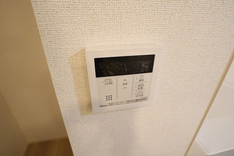 シエロガーデンかつらぎB その他17