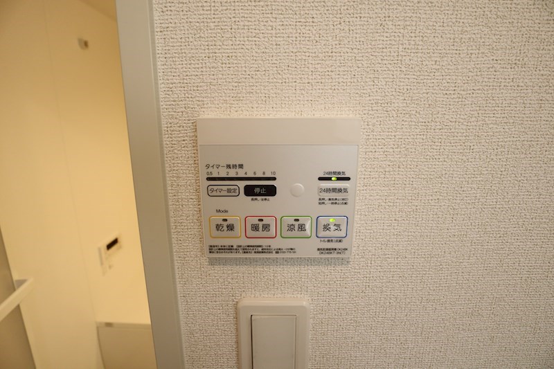 シエロガーデンかつらぎB その他10