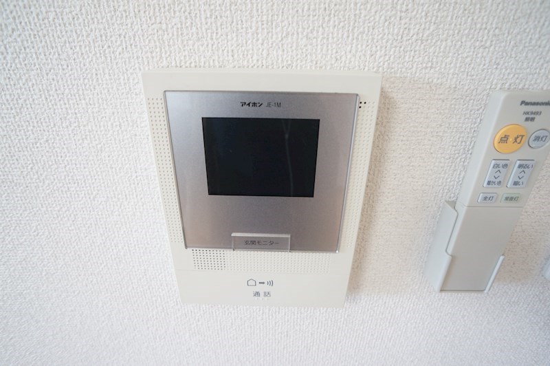 エスポワールⅡ その他4