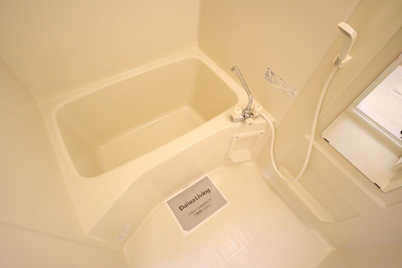 セジュールメゾン 風呂画像