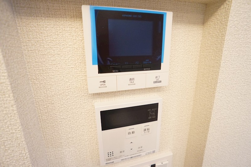 ShaMaison ForestaⅠ その他4