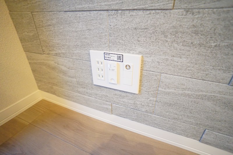 ShaMaison ForestaⅠ その他15