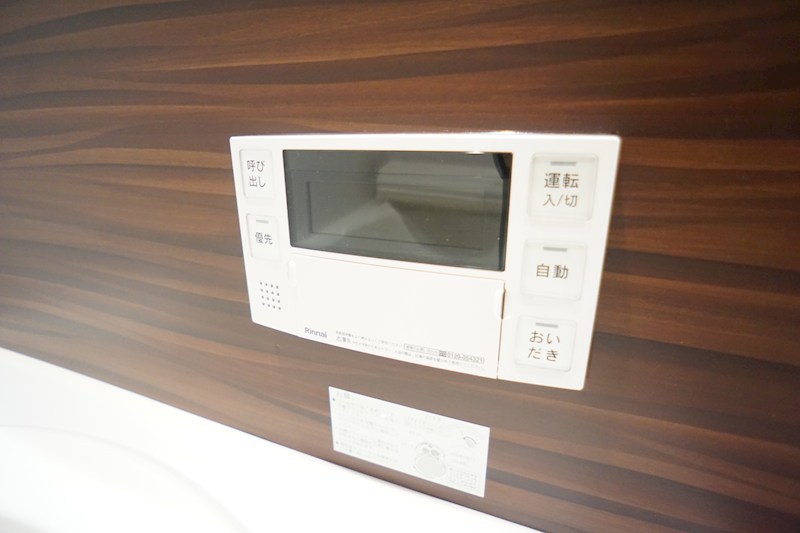 ShaMaison ForestaⅠ その他25