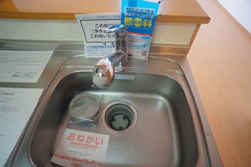 エクセルコートＢ その他16