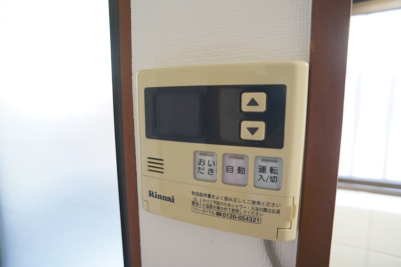 大西一戸建（東側北端） その他17
