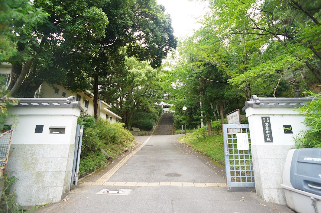 大西一戸建（東側北端） 周辺画像7