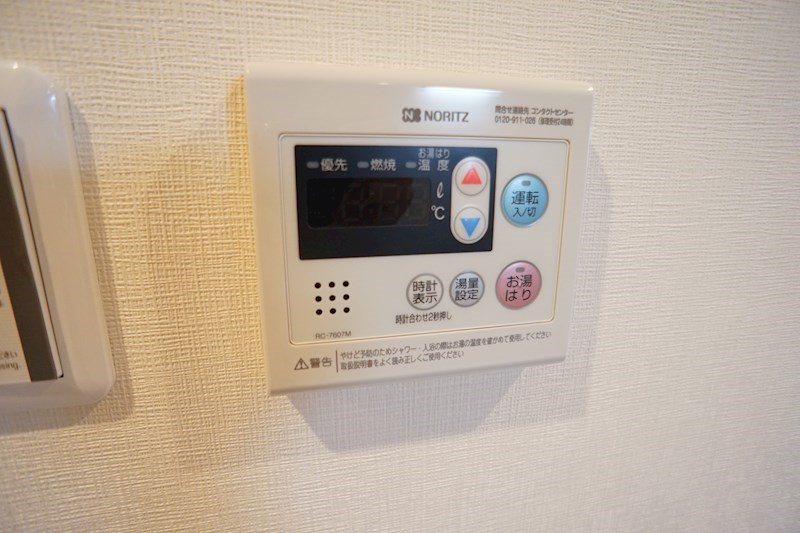 Heartfull　Suites 大宮 その他8