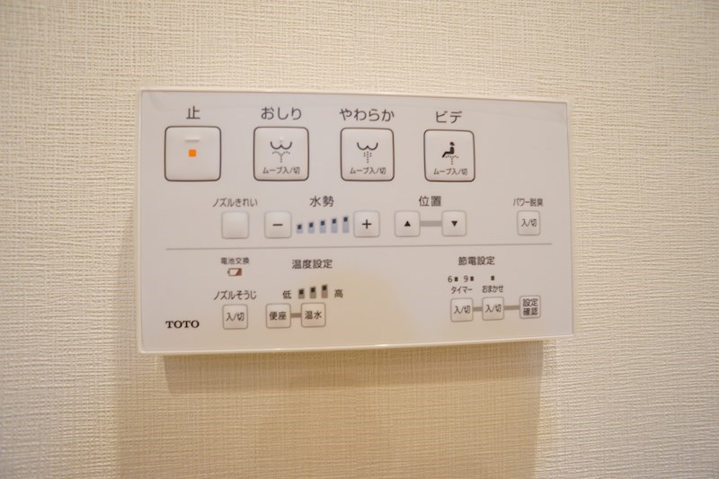 Heartfull　Suites 大宮 その他23