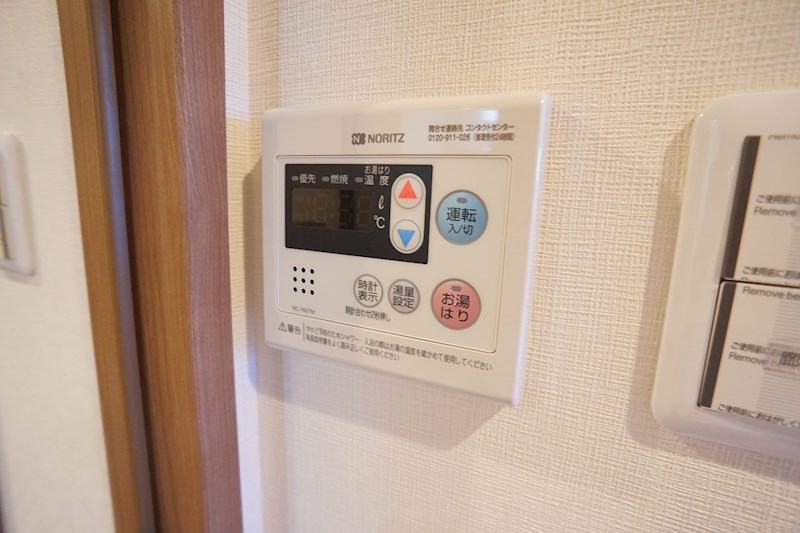 Heartfull　Suites 大宮 その他8