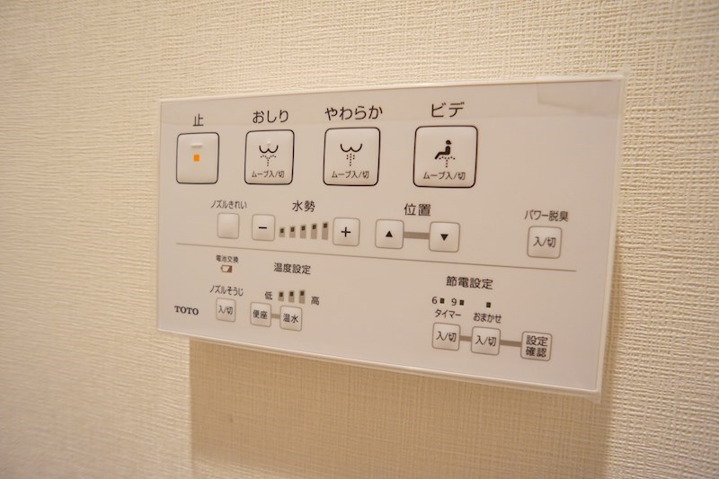 Heartfull　Suites 大宮 その他27