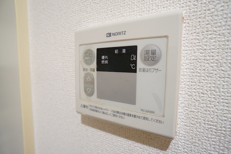 サイプレスコート その他8