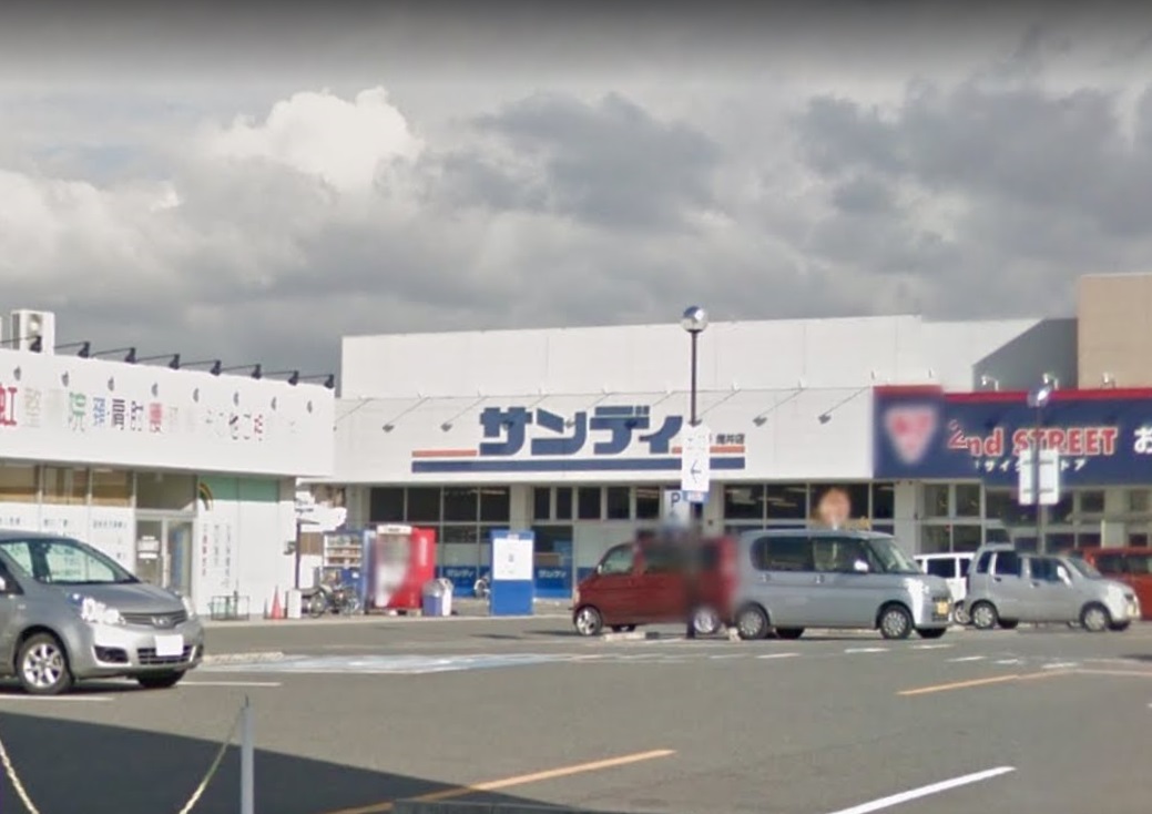 小林町戸建 周辺画像1