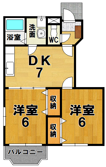 エクシージュⅠ 103号室 間取り