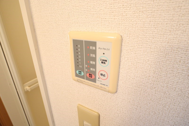 エクシージュⅠ その他8