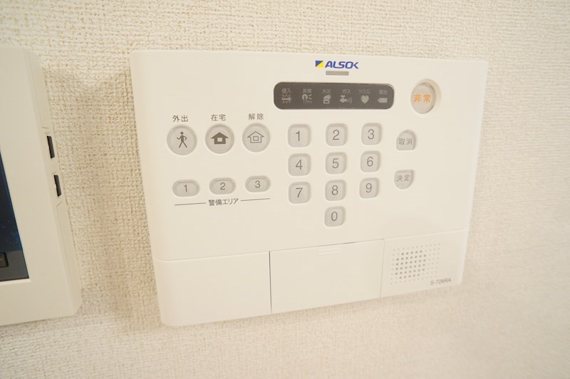 クレメント東九条B その他4